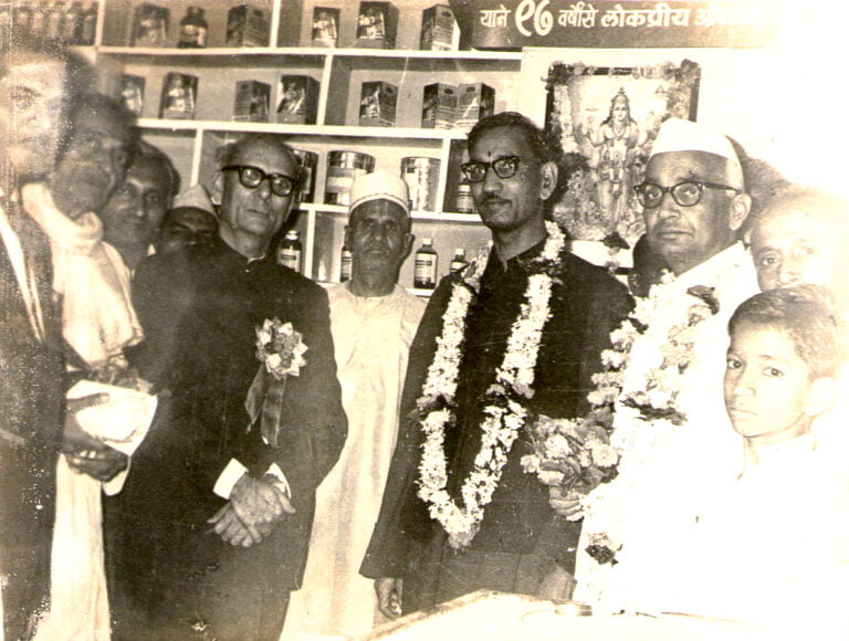 Historical Event