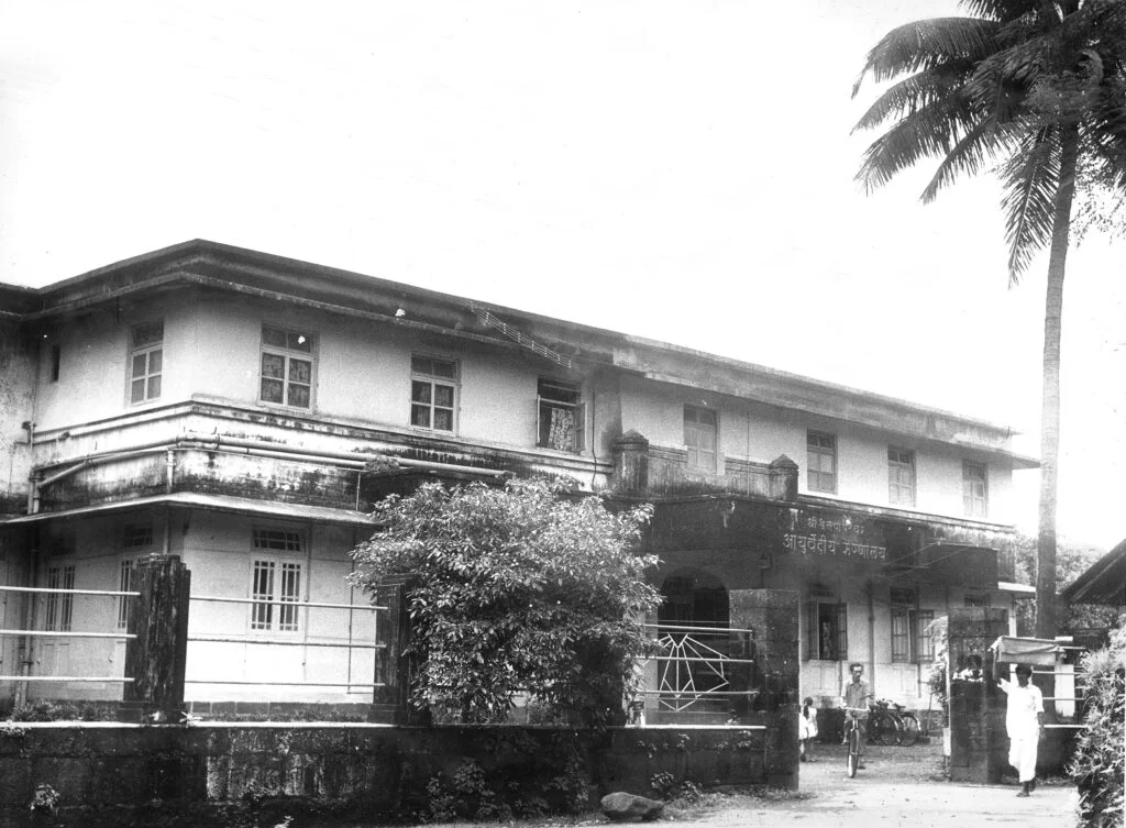 Shree Dhootapapeshwar Ayurved Rugnalaya Hospital