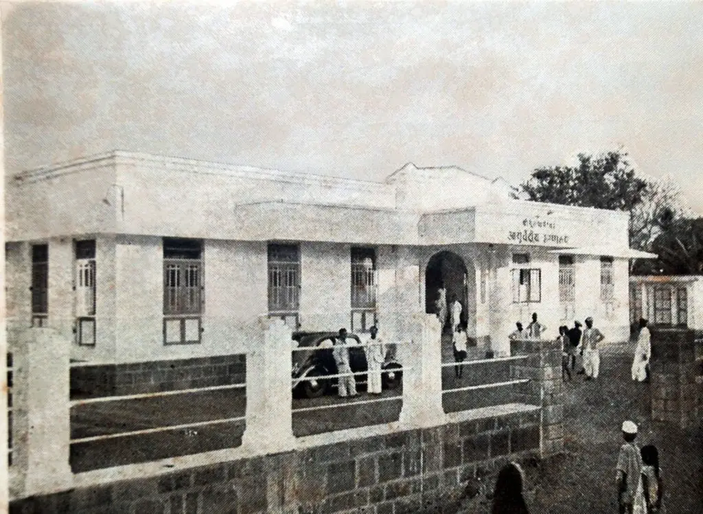 Shree Dhootapapeshwar Ayurved Ruganalaya Hospital