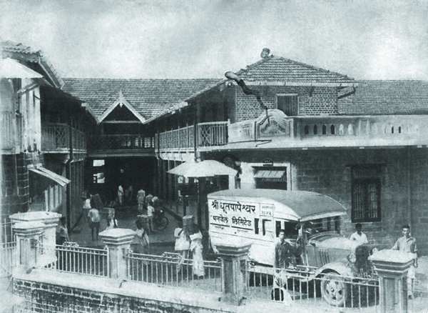 Manufacturing Plant