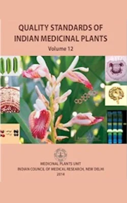 ICMR