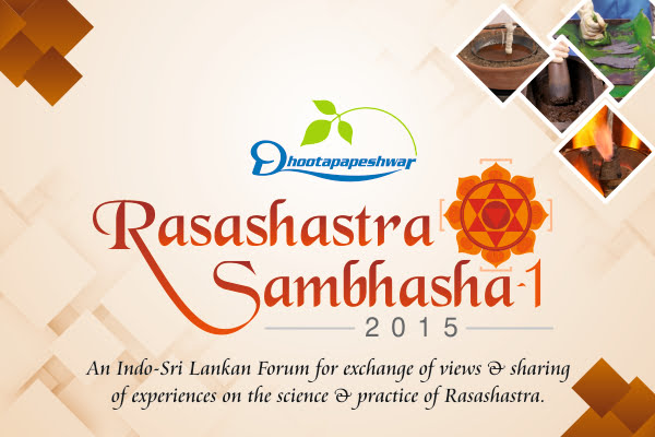 Rasashastra Sambhasha 2015